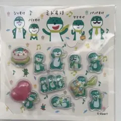 三井住友銀行 ミドすけ ぷっくりシール 非売品