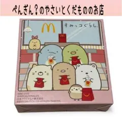 マクドナルドハッピーセットおもちゃ　すみっコぐらし　ぺんぎん？