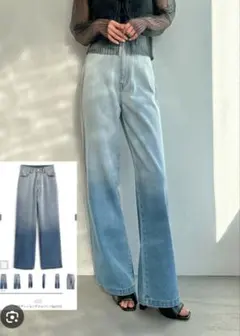 新品タグ付き　グラデーション ワイドレッグ　デニムパンツ