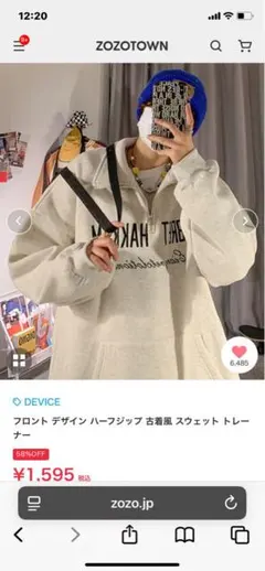 Item thumbnail for item 6f3ac227-8ee3-4124-a5fc-de3eb2901f59