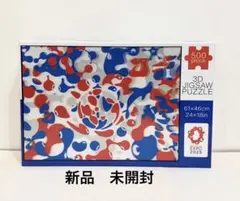 Item thumbnail for item 251a8183-6311-4380-a8b5-c0b0cb72c1c9