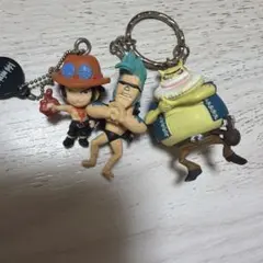 ワンピース キーホルダー 3体セット