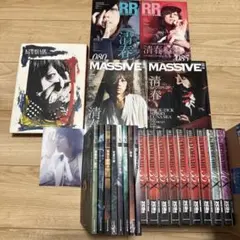 貴重　清春35X 40X 写真集、雑誌　22冊セット 貴重 清春35X 40X 写真集、雑誌 22冊セット - メルカリ