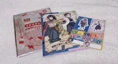 すき家 鬼滅の刃 全集中！ノート＆シール