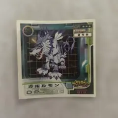 デジモンアドベンチャー　ガルルモン コレクションシール018