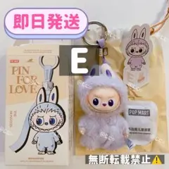 2025年最新】labubuの人気アイテム - メルカリ