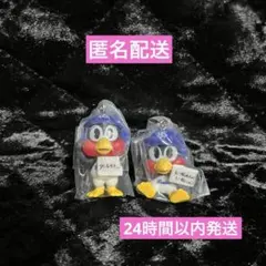 umi様 リクエスト 2点 まとめ商品