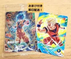★最強ジャンプ応募者限定★ドラゴンボールスーパーダイバーズ最強サイヤパック