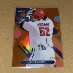 2025年最新】末包昇大カードの人気アイテム - メルカリ