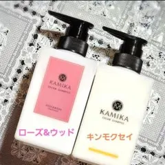 ラヴィーサキメハ Kimeha シャンプー 1000ml - メルカリ
