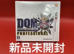 未開封 3DS ドラゴンクエストモンスターズ ジョーカー3 プロフェッショナルのサムネイル