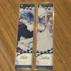 ツイステ クリアしおり イデア くつろぎマイルーム - メルカリ