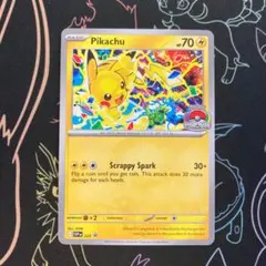 2026年最新】ピカチュウ 英語 プロモの人気アイテム - メルカリ