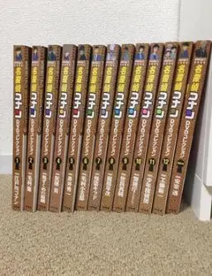 名探偵コナン　DVD 全巻セット