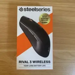SteelSeries RIVAL 3 ワイヤレス ゲーミングマウス