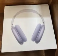 2025年最新】Apple AirPods Max - ​​​​​​​パープルの人気