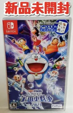 Item thumbnail for item 764a5bf7-513c-4a1c-ad87-16dc2987ba17