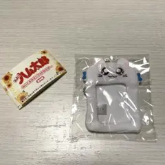 Item thumbnail for item ad6c6046-5460-437c-9c32-c1494a968826