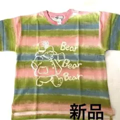 den様 リクエスト 2点 まとめ商品