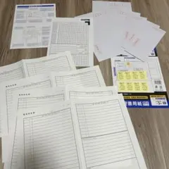 Item thumbnail for item de817ece-c911-494a-af98-d42004da5c83