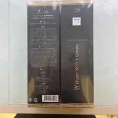 つくし様 リクエスト 2点 まとめ商品 - メルカリ