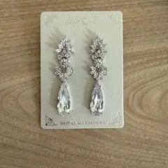 Item thumbnail for item 81756ef1-0c48-41b1-8c79-07c448664ef6