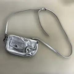 beautiful people riders flap purse