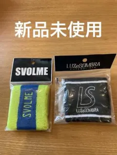 ルースイソンブラ