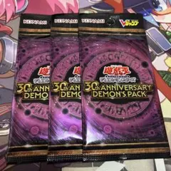 UNION ARENA 3rd Anniversary シリアルAP 未開封 - メルカリ