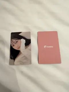 Item thumbnail for item fa8fd2ee-8b79-48de-a14f-88f45ea98b07