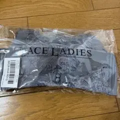 LACE LADIES ブラジャーセット BR28 80AB ブルーのサムネイル