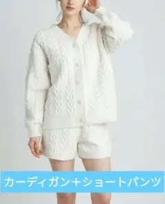 ジェラートピケ　スフレハートアランカーディガン　ショートパンツ　アイボリー