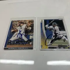 2026年最新】山崎智也の人気アイテム - メルカリ