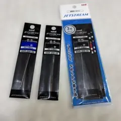 JETSTREAM ボールペン替え芯 5本　0.5mm SXR-200-05