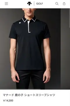 【値下げ中】 DESCENTE 鹿の子 半袖 黒 XOサイズのサムネイル