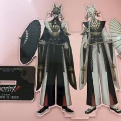 第五人格 ビッグアクリルスタンド白黒無常 - メルカリ