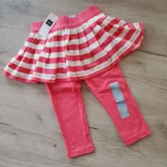 BABY GAP スカート付きレギンス パンツ 90cm