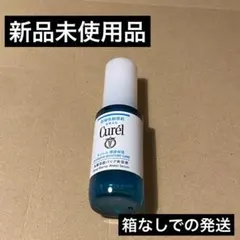 キュレル潤浸保湿　角層深部バリア美容液のサムネイル