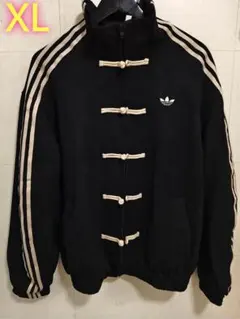 Item thumbnail for item b0983ba8-824a-4280-94a7-3a783323e51c