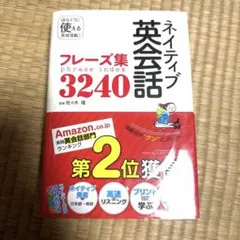 Item thumbnail for item 8ffa560e-05fd-4715-851d-27abfc15946a