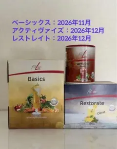 2026年最新】pmインターナショナル レストレイトの人気アイテム