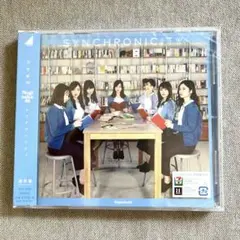 Item thumbnail for item c2b65259-30a3-4c05-85ba-63fa497196d5