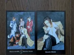 GACKT・MALICE MIZER ポストカード11枚組