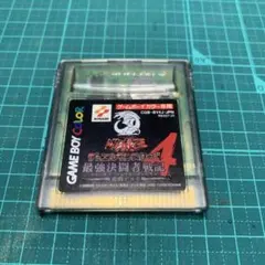 Item thumbnail for item e74e844e-4641-4137-ac56-3694a0ec83ff