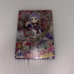 ひみつのアイプリ チィ ☆4 わいるど☆すたーパープル