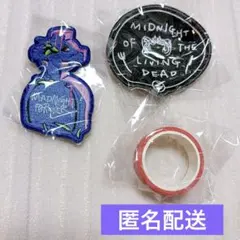 2026年最新】#ゾンクラの人気アイテム - メルカリ