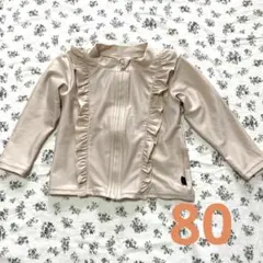 ラッシュガード　tete a tete