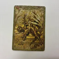 Item thumbnail for item 829599f6-5350-49a8-94df-fe526ff6dd5c