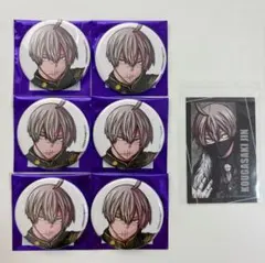 桃源暗鬼 c107 缶バッジ カード 皇后崎迅 コミケ