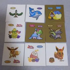 Item thumbnail for item e59dbdfe-e1d0-416c-81b0-7d063acbc3b9